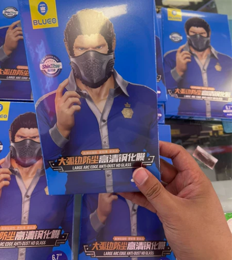 正品蓝猩苹果14系列钢化膜【听筒防尘】高清...