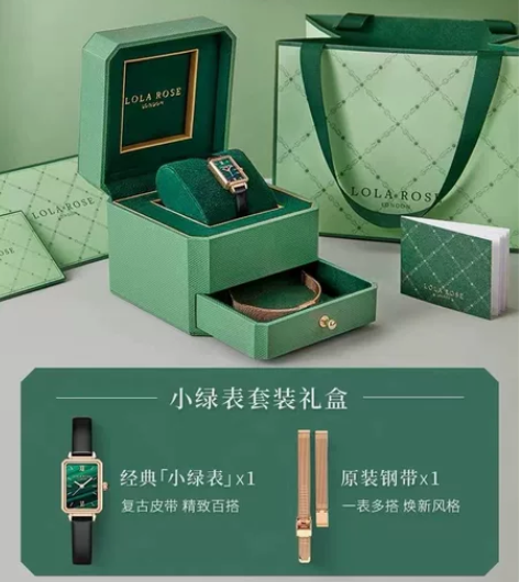全新Lola Rose小绿表手表 时尚礼盒...