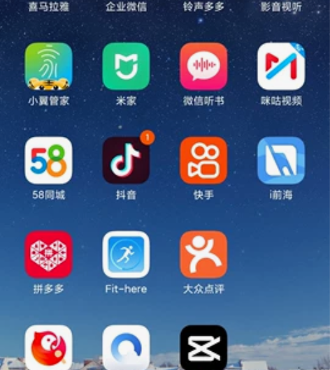 ?小米11ultra  白色全新 512g...