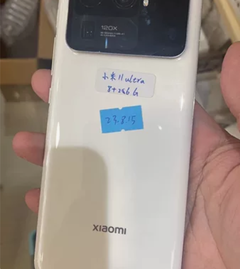 小米11ultra三网8+256G国行：外...