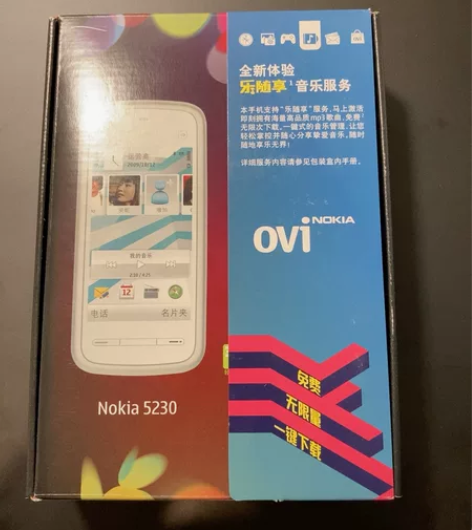 诺基亚 5230 收藏品级 一直收藏至今，...