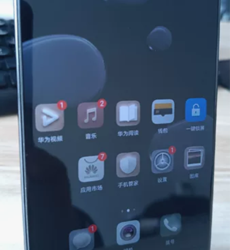 华为mate10。6+128。电池耐用。安...