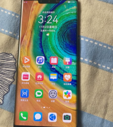 华为mate30pro 出售 8128的。...