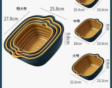 双层塑料洗菜盆沥水篮子厨房神器多功能客厅家...