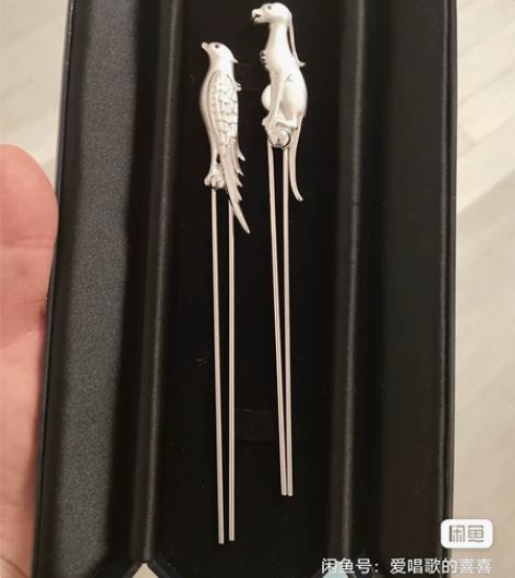火王周边  龙凤对簪 当年狂龙出品的限量版...