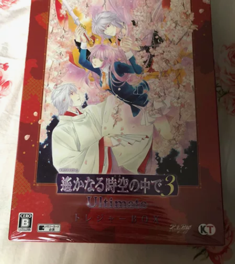 遥远时空中3Ultimate  T盒 PS...