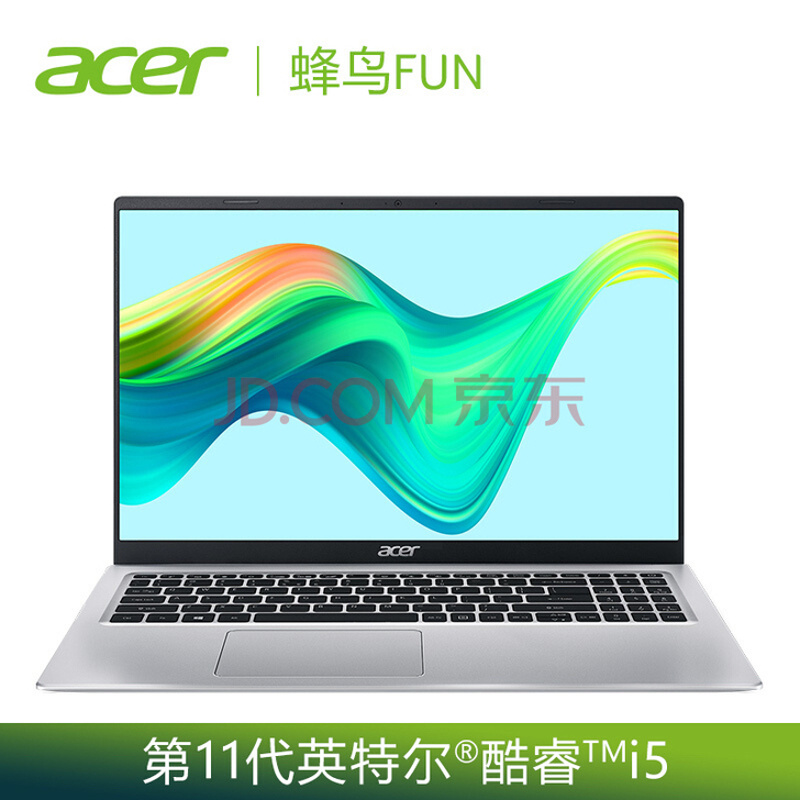 宏基新蜂鸟fun 三月入手 用了不到一...