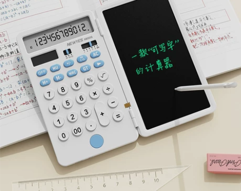 充电计算器会计专用便携迷你写字板计算机器手...