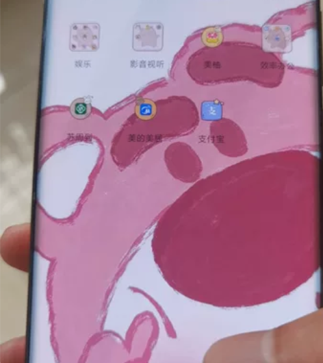 #小米 10（5G版） 小米10手机，95...