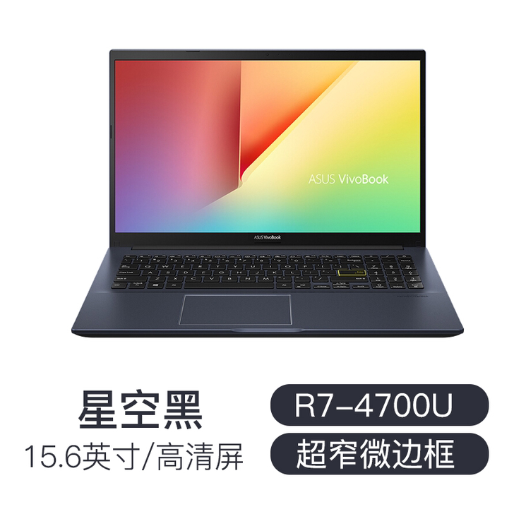 【全新正品】Asus/华硕顽石7代 AMD...
