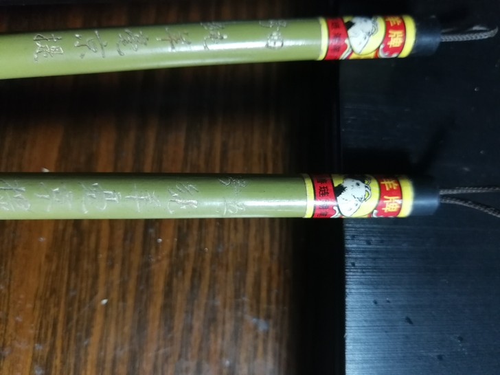 文房四宝成人书法用品