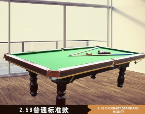 美式台球桌家用标准型室内桌球台黑八商用台球...