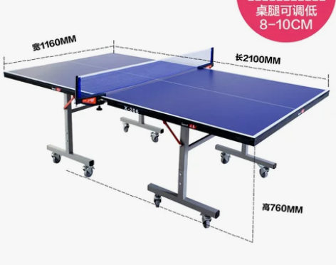 正品儿童乒乓球桌折叠移动乒乓球台家用乒乓桌...