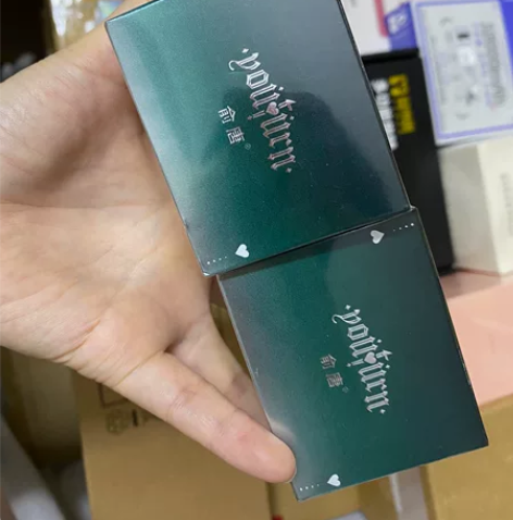 俞唐男士保湿面霜 护手霜 面霜2瓶49 护...