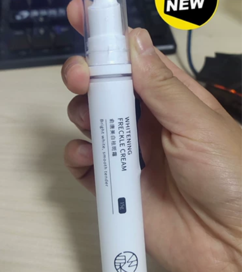 泉兮俞唐美白祛斑霜点斑笔雀斑淡化色斑老年斑...