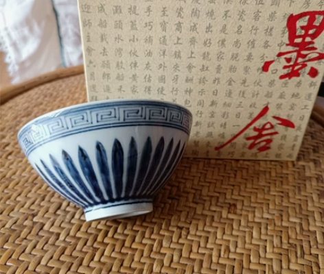 墨舍柴窑 景德镇青花 内外重工 青花缠枝花...