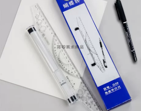 蝴蝶平行角度尺30cm室内绘图建筑设计滚轮...