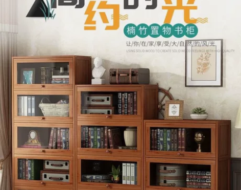 实体倒闭，赔钱处理！全新书架置物架带门书柜...