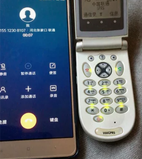 摩托罗拉Ⅴ66一台，成色不错如图，功能正常...