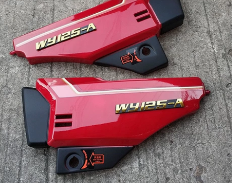 摩托车150力帆宗申WY125边盖外壳摩托...