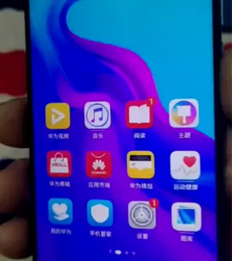 华为nova4全网通 6+128 后盖碎！...