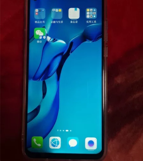 华为nova4手机，换手机了闲置了 屏幕左...