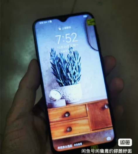 华为畅享10s，  64G ， 手机换过屏...