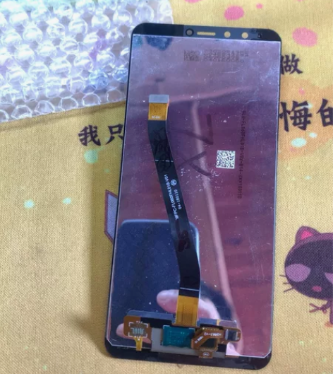畅享8p屏幕总成 感兴趣的话点“我想要”和...