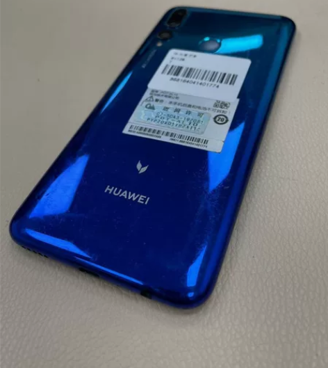 华为麦芒8  6+128全网通 感兴趣的话...