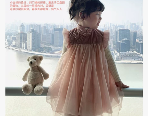 女童汉服中国风旗袍2019冬装新款儿童洋气...