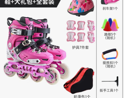 SOFT溜冰鞋儿童全套装女可调平花轮滑鞋专...