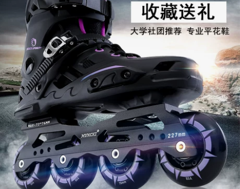 白色,穿过两次 感兴趣的话点“我想要”和我...