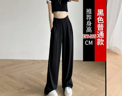 2022年白色阔腿裤女春秋夏小个子高腰垂感...