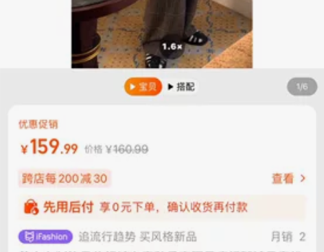 芥末自制格子休闲裤女春秋季高腰显瘦阔腿裤子...