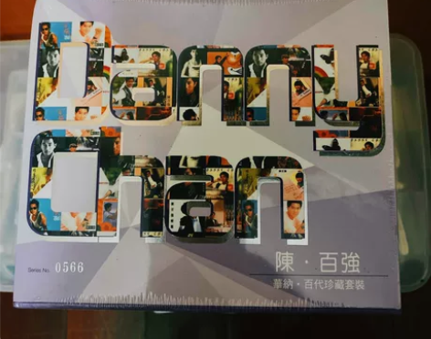 陈百强 华纳百代珍藏套装专辑18cd 全新...