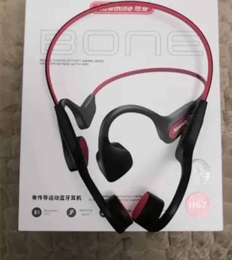 纽曼H77骨传导耳机 全新 感兴趣的话点“...
