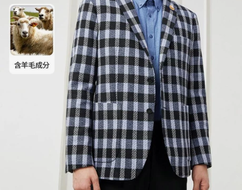 海澜家剪标男士51%羊毛格纹休闲毛呢西服 ...