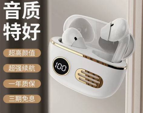 remax蓝牙耳机女生款可爱女士高颜值女款...