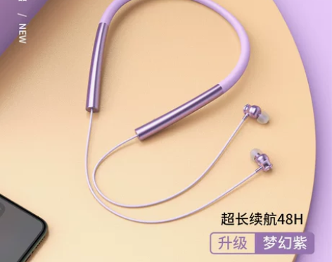 无线蓝牙耳机挂脖式2021年新款女士款颈挂...