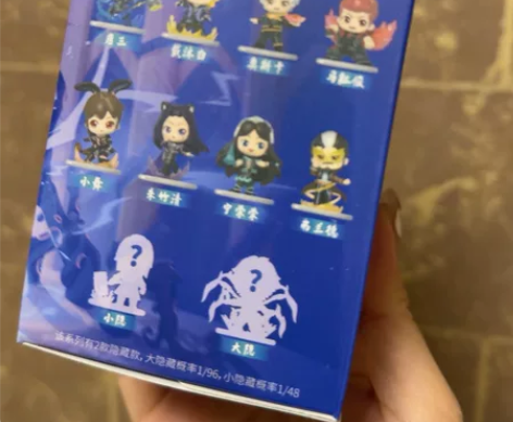 斗罗大陆盲盒手办第2弹二代正版忙和唐三小舞...