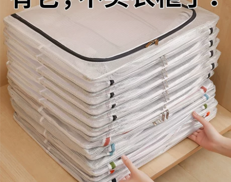 衣服收纳箱家用布艺装衣物袋衣柜折叠整理箱子...