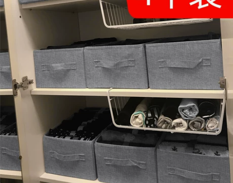 布艺收纳箱 收纳箱布艺4个装无盖短裤收纳盒...