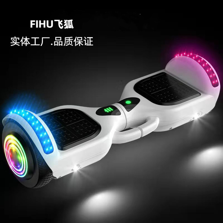 全新 6.5寸7寸智能体感双轮电动平衡车成...