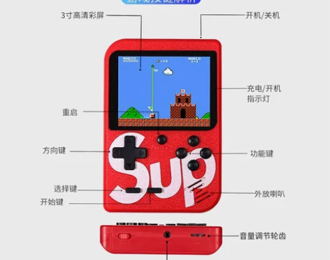 回忆童年掌上游戏机超级玛丽俄罗斯方块单人双...