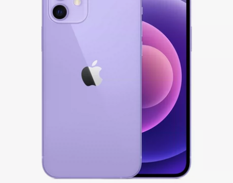 【狂欢价】Apple/苹果 iPhone ...
