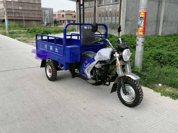 全新黄川三轮车：