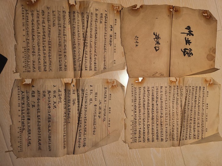 50年代的语文作业,应该是大学生的吧,书法...
