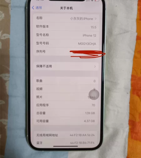Apple/苹果 iphone 12 苹果...