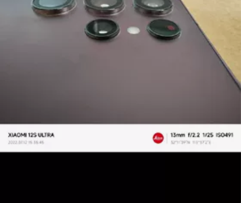 Samsung/三星 三星 S22 Ult...