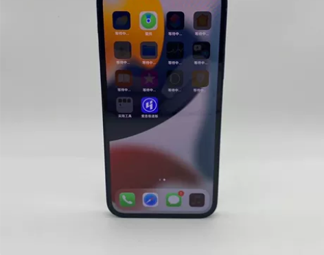 9成新Apple/苹果 iPhone 12...